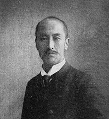 Masaharu Masuyama.jpg