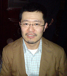 Shiro Hamaguchi.jpg