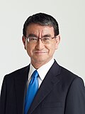 Taro Kono