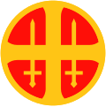 Symbol organizacji paramilitarnej Hird