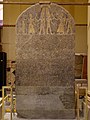 Image 27The Merneptah Stele. According to mainstream archeology, it represents the first instance of the name "Israel" in the historical record. (from History of Israel)