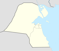 Granada is located in Kuwait