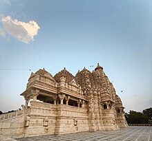 Temple with four rounded step levels