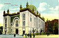 La grande synagogue de Czernowitz (carte postale du début du XXe siècle).