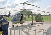 Ка-226 с демонтированной грузовой кабиной (грузовая кабина на заднем плане).