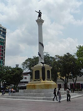 Het plein Plaza Bolívar in Valencia