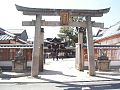 Torii of the Seimei shrine in Kyoto.