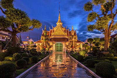 Wat Arun