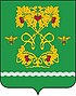 Coat of arms of Uvarovsky District