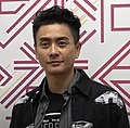 Thumbnail for Bosco Wong