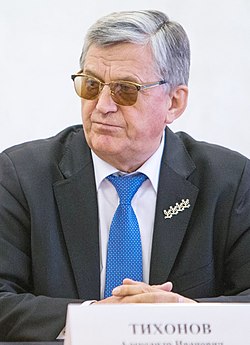 Alexander Tikhonov.jpg