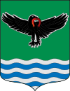 Coat of airms o Mendexa