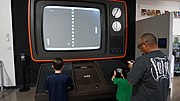 Miniatura para National Videogame Museum