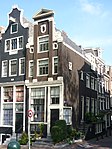 Brouwersgracht 218, Amsterdam (zijzijde)