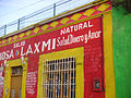 Shop in central Campeche selling magical adjuncts and elixirs.