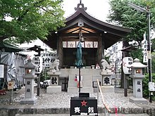 Nagoya-seimei jinja 20131008-03.JPG