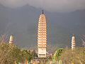 Three Pagodas front view. Taken by Tdxiang.