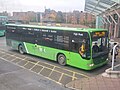 Mercedes-Benz Citaro 0.530 at Manchester Airport in November 2024