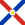 Bandera del Paraguai