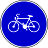 Bike path