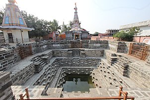 Large stepwell at Nagnath Mandir in Hatnoor Village, Parbhani District in Maharashtra