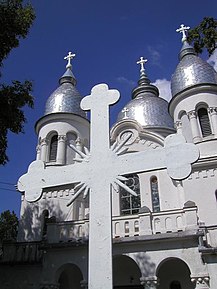 Biserica din satul Aștileu