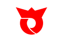 Drapeau de Sagae-shi