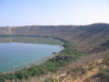 Lonar crater