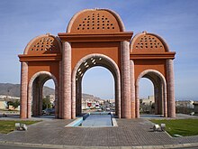 Puerta de Vícar.jpg