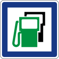 Tankstelle