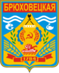 Грб