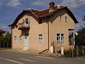 Typical house in the village centre