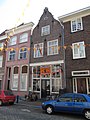 Maasstraat 7, Grave