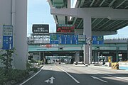 国道302号とは間接接続（大我麻町交差点）。