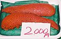 Salmon roe (still in the skein) at the Shiogama seafood market in Japan