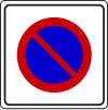 No parking zone