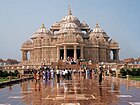 Akshardham Temple, Delhi, India