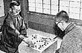 Image 10Hon'inbō Shūsai (left), last head of house Hon'inbō, plays against then-up-and-coming Go Seigen in the game of the century. (from Go (game))