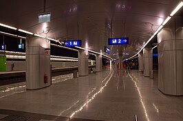 Station Flughafen Wien