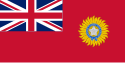 Flag of Sarkar Utara