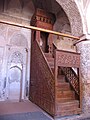 Mihrab