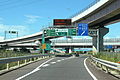 Tōkai-shimpo Entrance