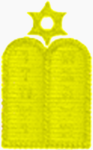 Navy Current Jewish chaplain insignia, with Hebrew letters