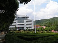 中南大學圖書館