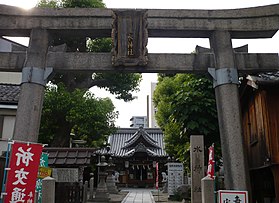 野江水神社