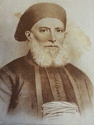 Ibrahim Pasha During his Final Years