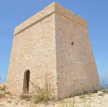 Nadur Tower exterior.jpg