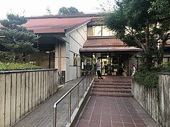 松平交流館