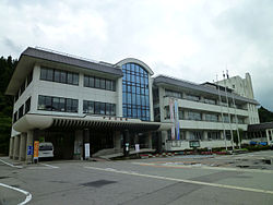 Tozawa Village Hall