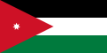 Drapeau de la Jordanie.